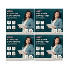 락티브 멀티케어 종합비타민 미네랄 2100mg x 30포 4개 / 써클, 63g