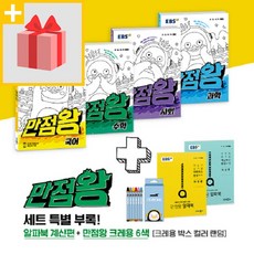 becd4da0982d8bf7d26f9089eb095dc20160b16ac7d975991eb80034b7bc.jpg