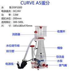 버블매거스a5