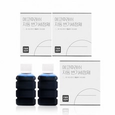 에코후레쉬변기리필