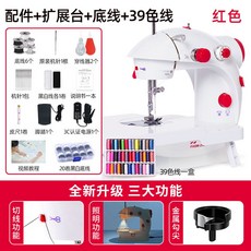 부라더캠퍼스300