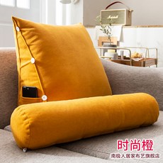 베베오레수유쿠션