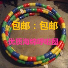 훌라후프 홀라후프 허리배 안마 여자성인 가중 S허리라인 날씬한 복부보정 예쁜몸매 다이어트, T07-5근 굵은 면