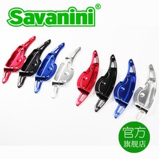 리에송 핸들 SAVANINI 적용 모즈 피스터 타입 기어 영화 필름을 돌리다 연장 장식 알루미늄합금품, 레드 한쌍