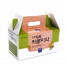 에그머니1만원