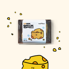 트릿테이블