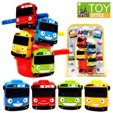 타요컬러체인지목욕놀이