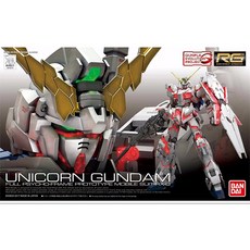 dh10433rx0
