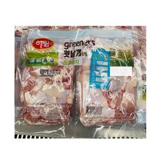 코스트코닭봉