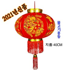 9a8942db9bad519dc33990c537e0e7d289bd2915de9642416ce471471700.jpg