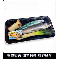 생선굽는것