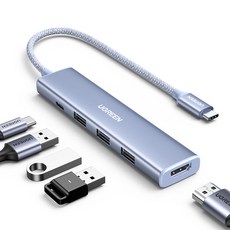 UGREEN 유그린 5 in 1 USB C타입 멀티 허브 USB3.0 5Gbps 도킹 스테이션 PD100W HDMI 4K어댑터, Blue, 1개