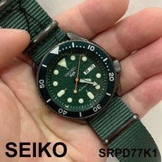 세이코다이버시계