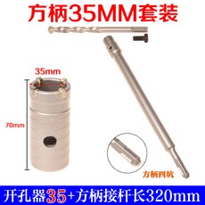d7767fa6230642d1b1160e258e65244068465f01b7db16133def851311b5.jpg