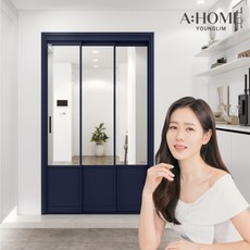 영림에이홈