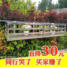 스테인레스 베란다 꽃걸이 난간 화분걸이 육화걸이 창턱 다층 프레임, 두꺼운 더블 튜브 [80 * 30 * 20] 3 후크 B