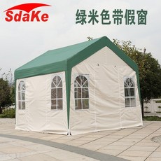 e6f963e6b0fb9bfd6ebc1d928499230c5af75a09a1ae10b56419fae9d5e8.jpg