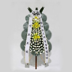 근조화환 3단 고급형 강남구 송파구 광진구 서울 장례식 화환 축하 개업 화환 전국꽃배달서비스