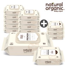 내츄럴오가닉휴대20매