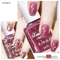 향기나는수성네일