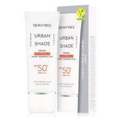 듀이트리 어반 쉐이드 더마 판테놀 5 수분 장벽 선크림 SPF50+ PA++++