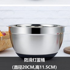 c8b98bf451cc85d08e25c09766b04cc2ba52190d0d748d8bb526d3701c67.jpg