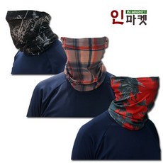 663cb432de9fb14eac19d6b296b9a3b33449fb29a3dc1727475face61180.jpg