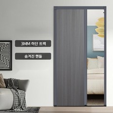 허니콤자바라 TOP01