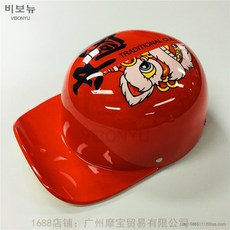 스터덱스