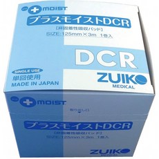 edf3c00701be08398453b1515f4bb54919abfcb739a3c85ab1720bbcf582.jpg