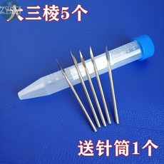 미쯔비시메모리카드