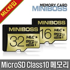 아큐픽스 TRACKSHOT 트랙샷 F1 블랙박스용 메모리카드, MicroSD 16GB MLC타입 Class10