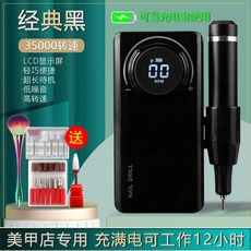 f79a0169cd6b9ff92a7dedef4a0907fe70a52fd67418dc0223646e97b0ed.jpg