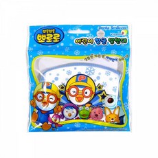 [3개 묶음할인]IS 뽀롱뽀롱 뽀로로 방한대 DSJA-134118 마스크스트랩 마스크줄 마스크 일반마스크