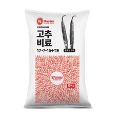 누보 N Master(엔마스터) 고추비료 - 고추작물에 사용하는 고추전용 완효성비료, 1포(15Kg) 택배비 포함