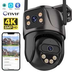 사각지대까지 CCTV 카메라 듀얼 렌즈 스크린 IP 4K 8MP PTZ 와이파이 4MP HD 자동 추적 보안 보호 감시 iCSee, 1) 4MP NO Card EU 플러그, 1) 4MP NO Card - EU 플러그