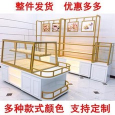 f8a147857d80e78aa52a6df8290600f833a312e832c0c77bac78ce5241ea.jpeg