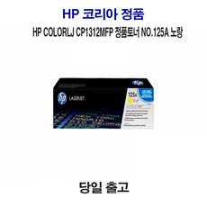ffd785a6bda9ca4868aa16a1d915d53dbcc352d0bc390e953b9ba73b390c.jpg