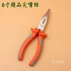 3f0aabe405c44aa841c72bd070257eab3188951f6d56957e14a12614ce0f.jpg