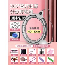 다이어트의정석