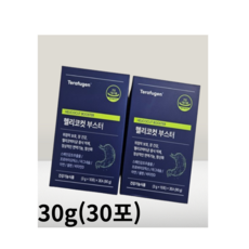 [정품] 테라퓨젠 헬리코컷 부스터 30g*1박스, 3개