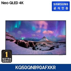 kq50qnb90afxkr