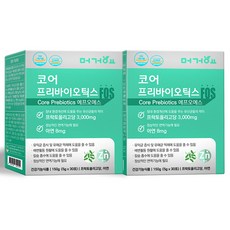 머거요코어프리바이오틱스