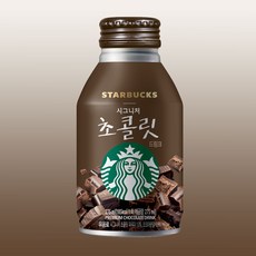 [스타벅스] 시그니처 초콜릿 275ml, 1개