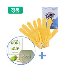 황금손 때장갑, 정품 황금손 손가락 때장갑, 1개