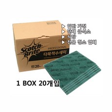 292bd73bee095f62bf6d1f2066af9eee744ac9f6b2c186331a2721730751.jpg