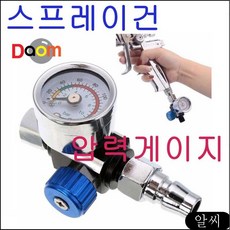 99732b6d16a5ef1f54af6d3d15e72d44757d60905a79aa247ce617153cd3.jpg