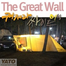 [아낌없이주는나무] 어닝용 사이드 텐트 더그 빅돔 레이트월 2500 S/N 1921 NO: +나뭏 UN/0108 KS64AC95