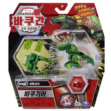 베이블레이드기어