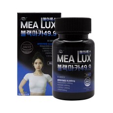 메아룩스 블랙마카 30000mg 아르기닌 흑마늘 야관문 아연 단백질 아미노산